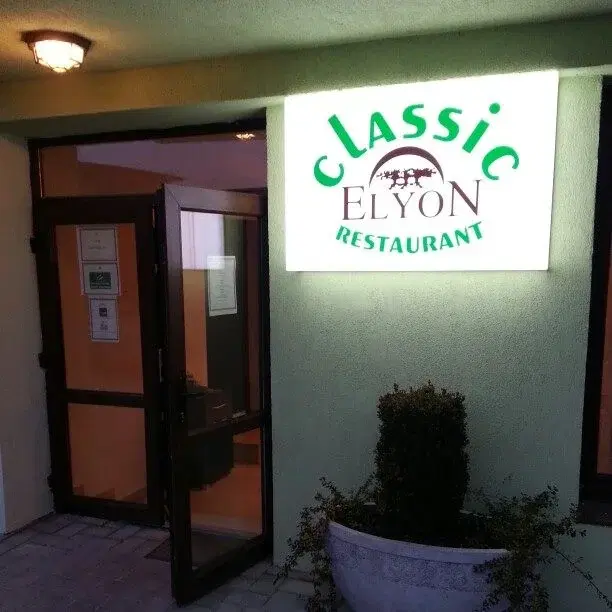 Restaurant Classic Elyon