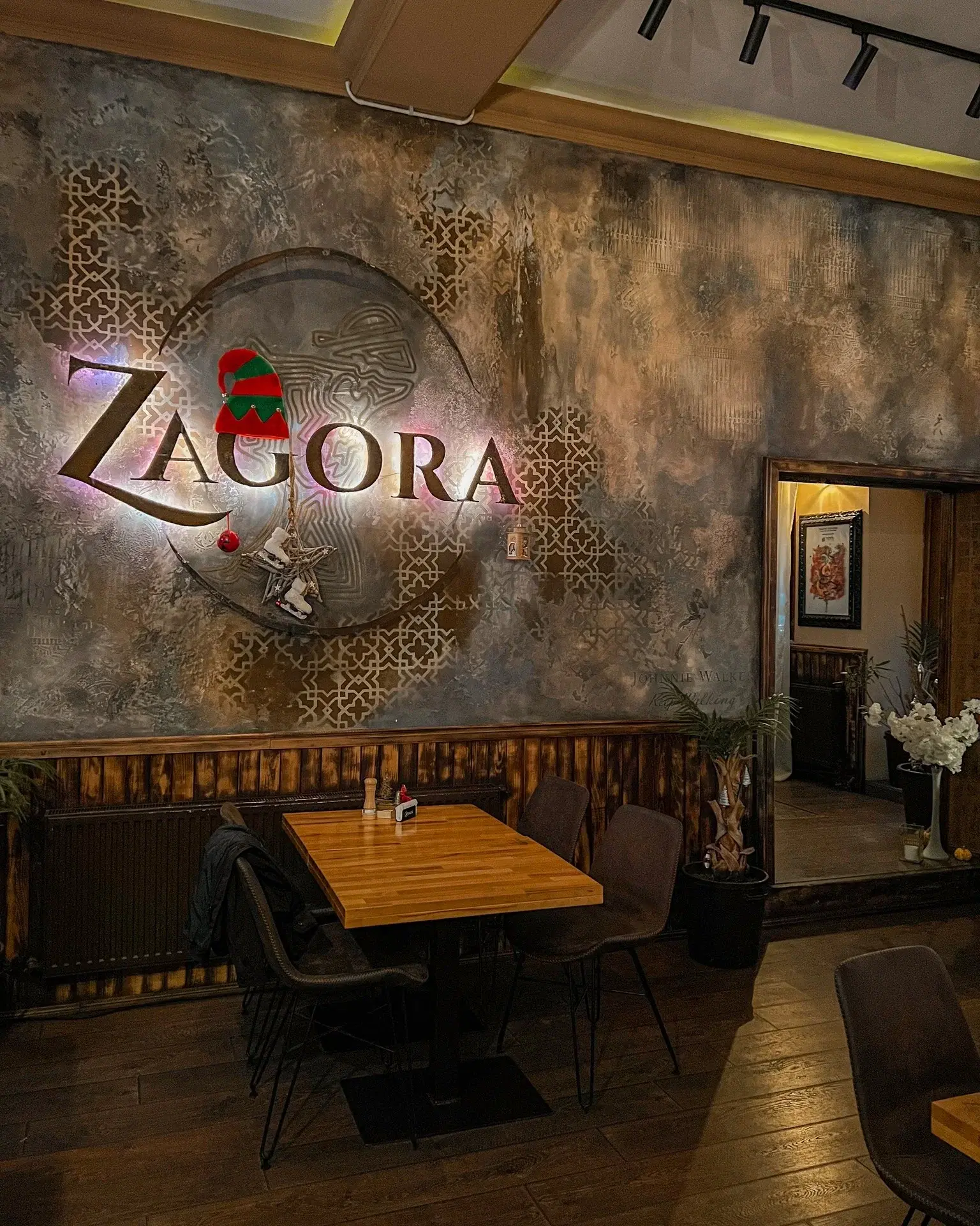 Restaurant Zagora