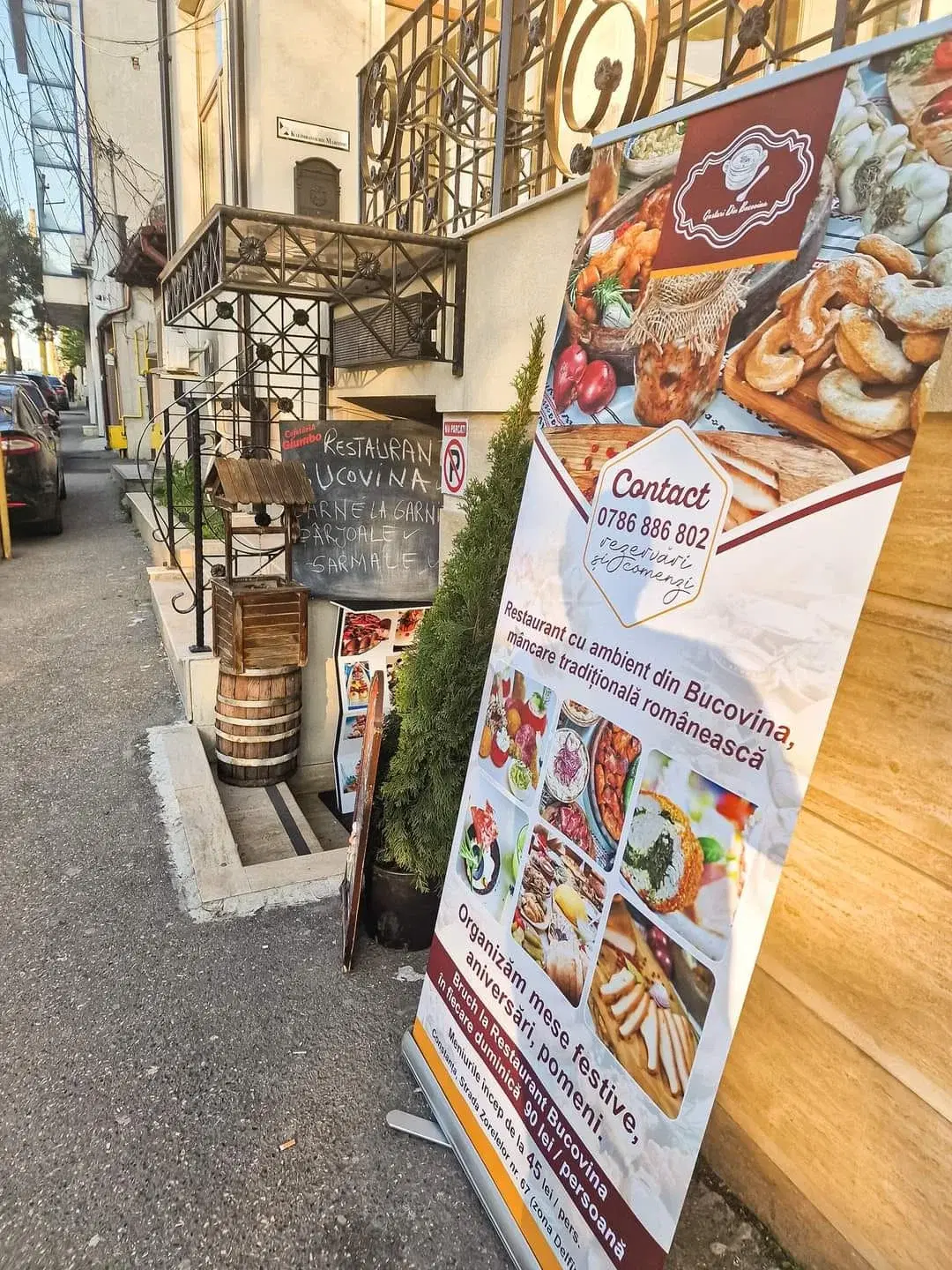 Restaurant Bucovina