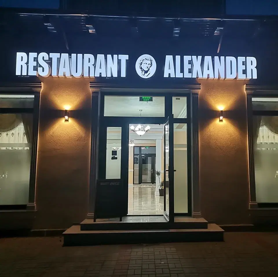 Restaurant Alexander