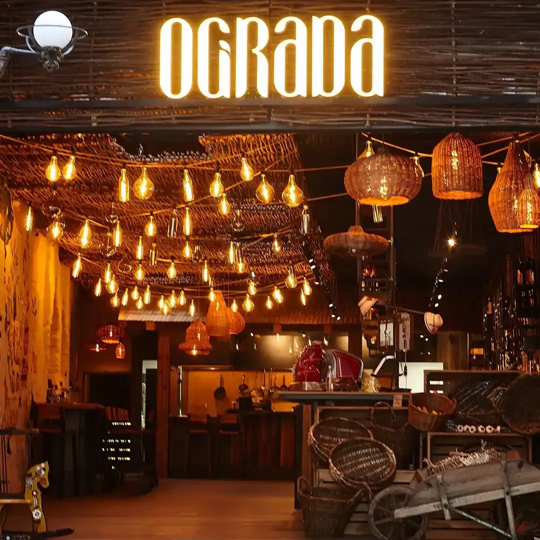 Restaurant Ograda