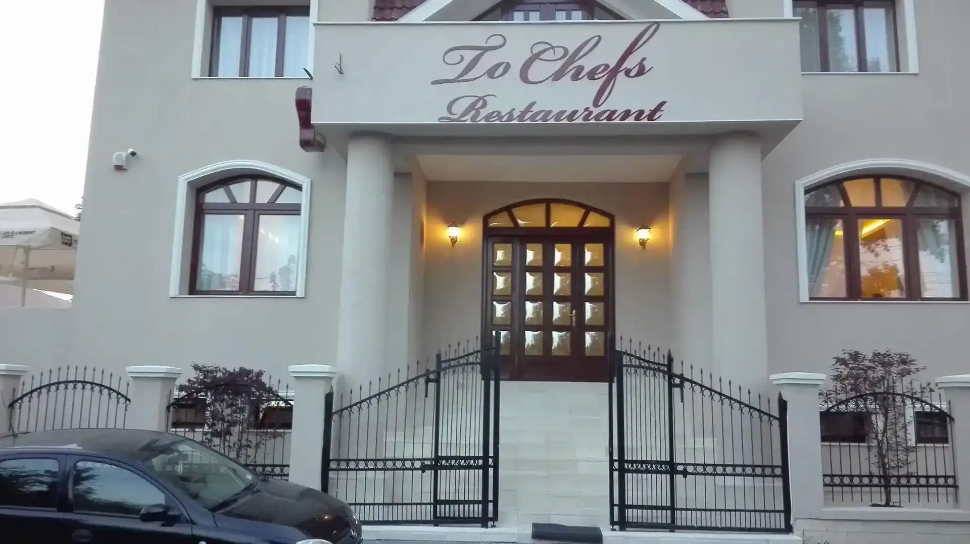 Restaurant To Chefs