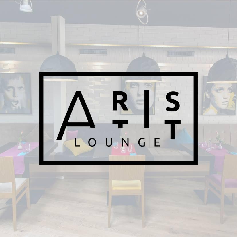 Artist Lounge